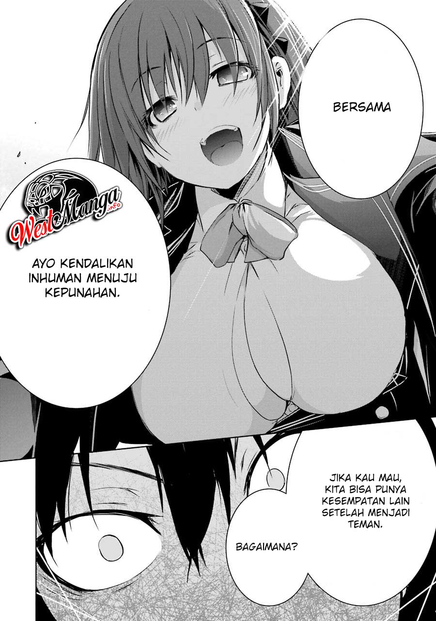Maou to Ore no Hanggyakuki chapter 7